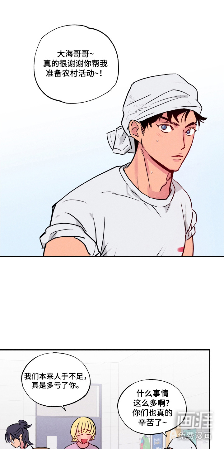 第98话0