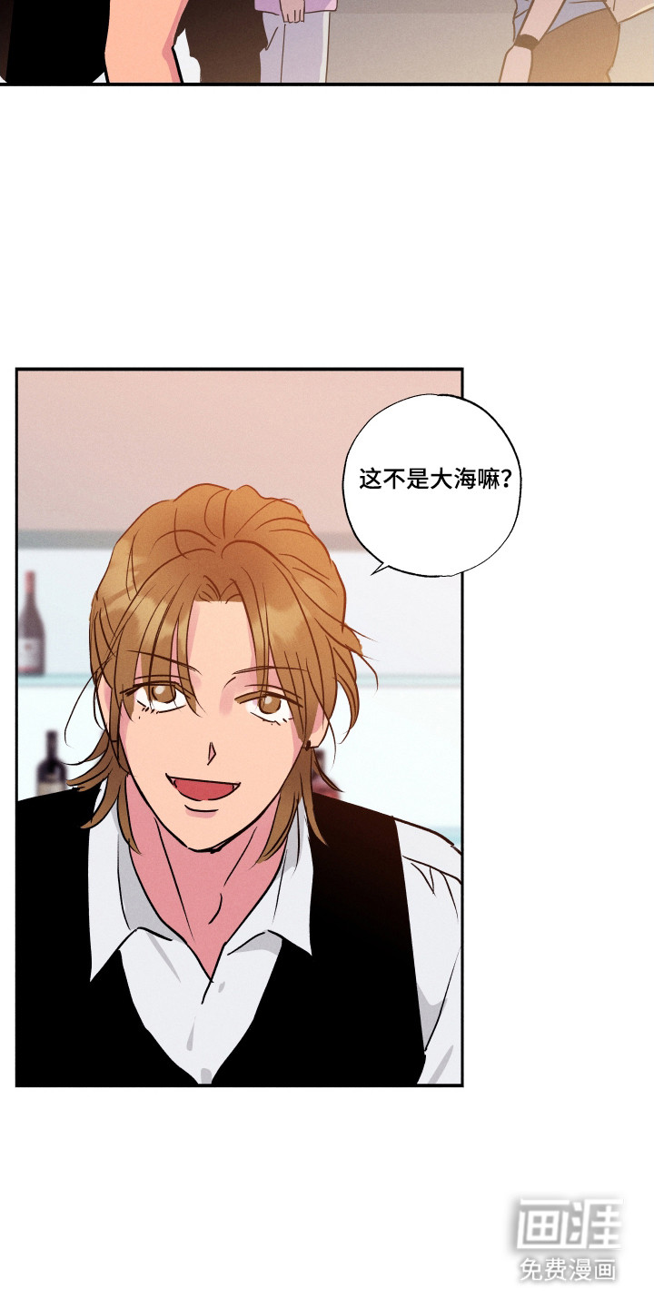 第98话8