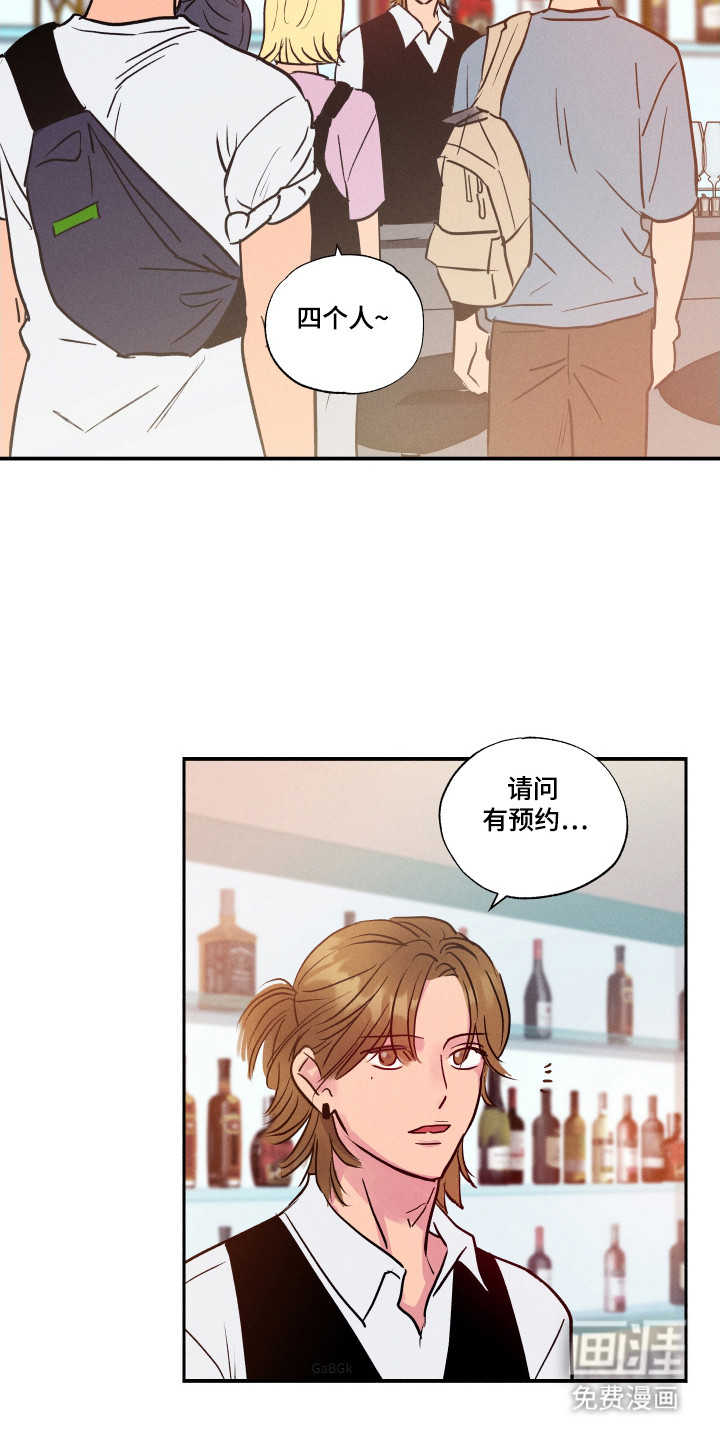 第98话5