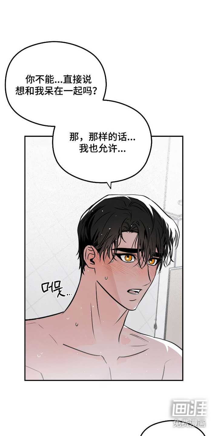第11话0