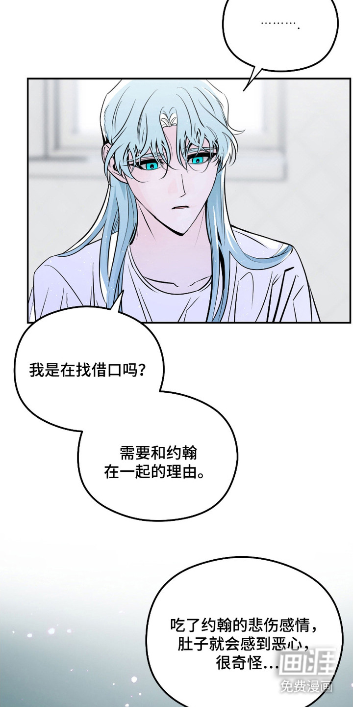 第11话1