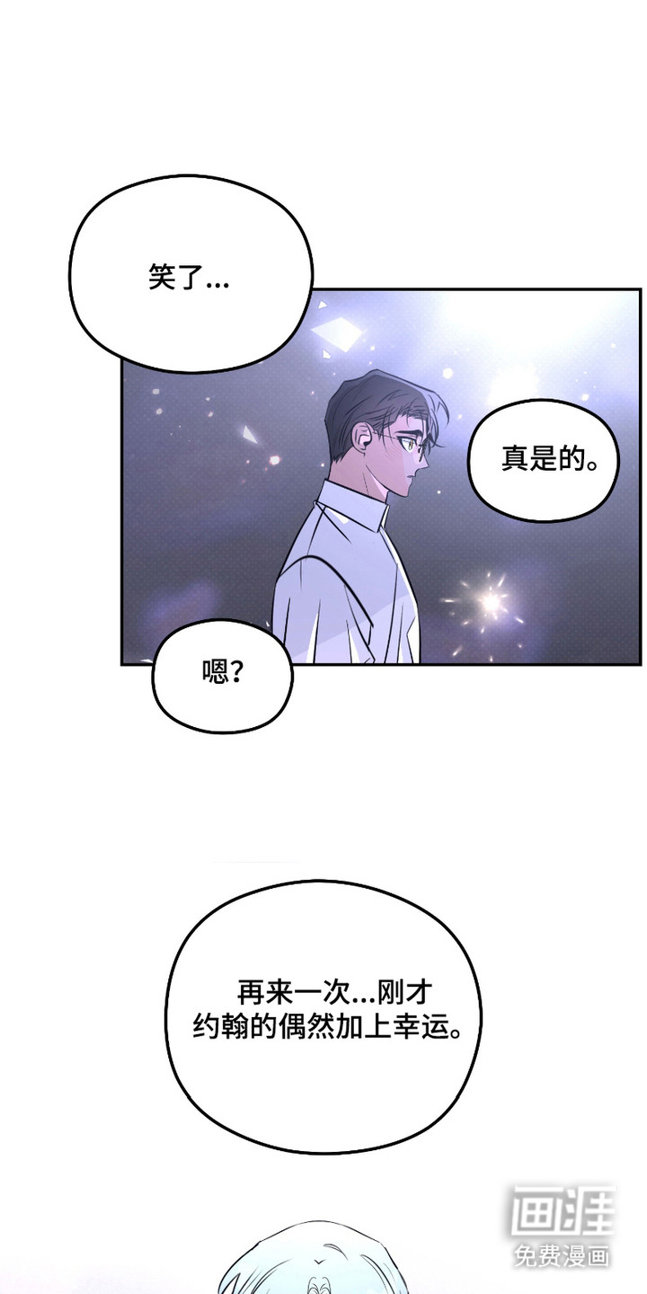 第9话0