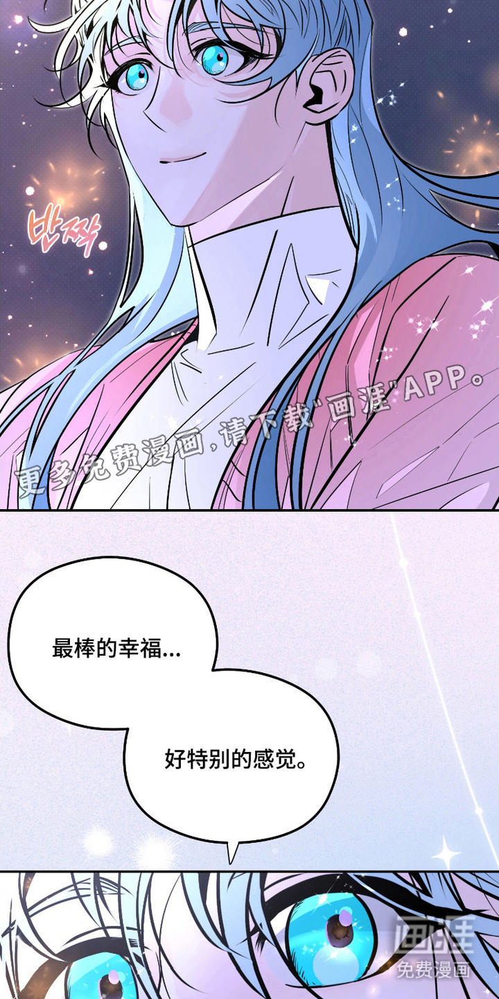 第9话9