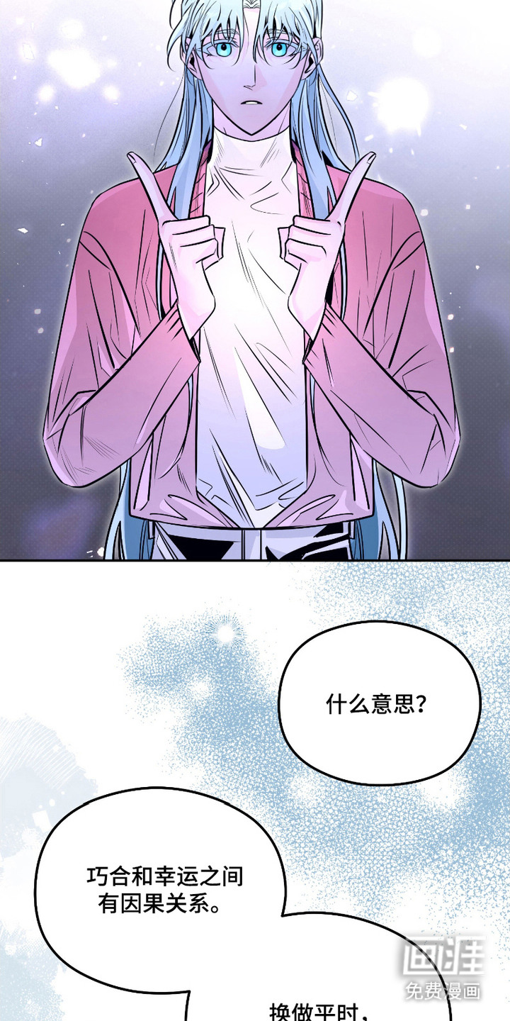 第9话1