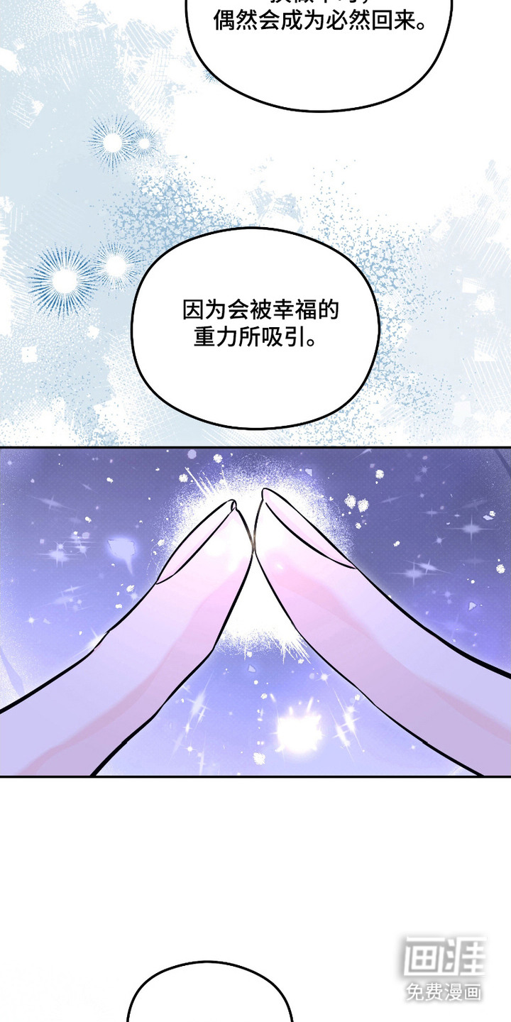 第9话2