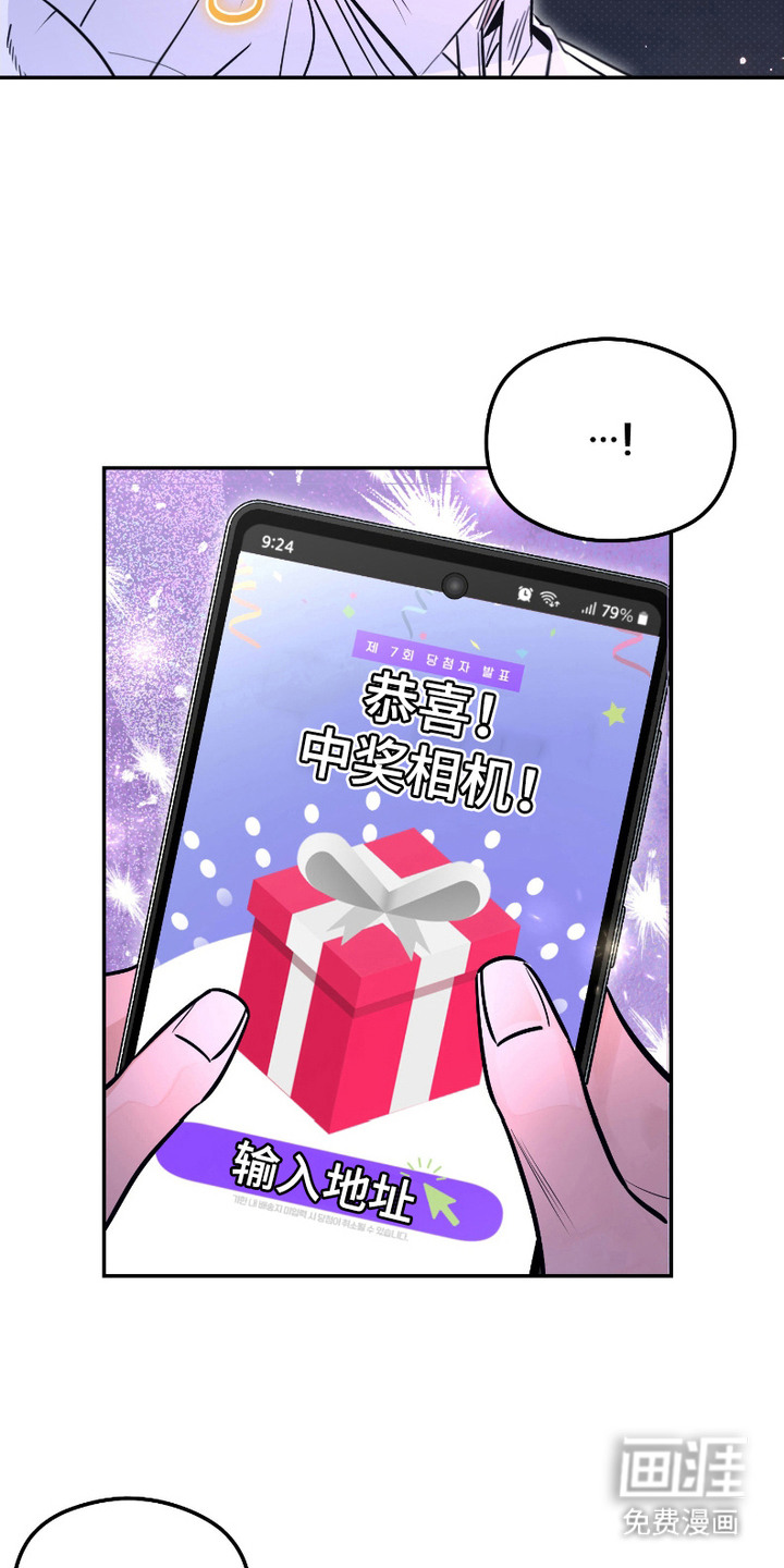 第9话4