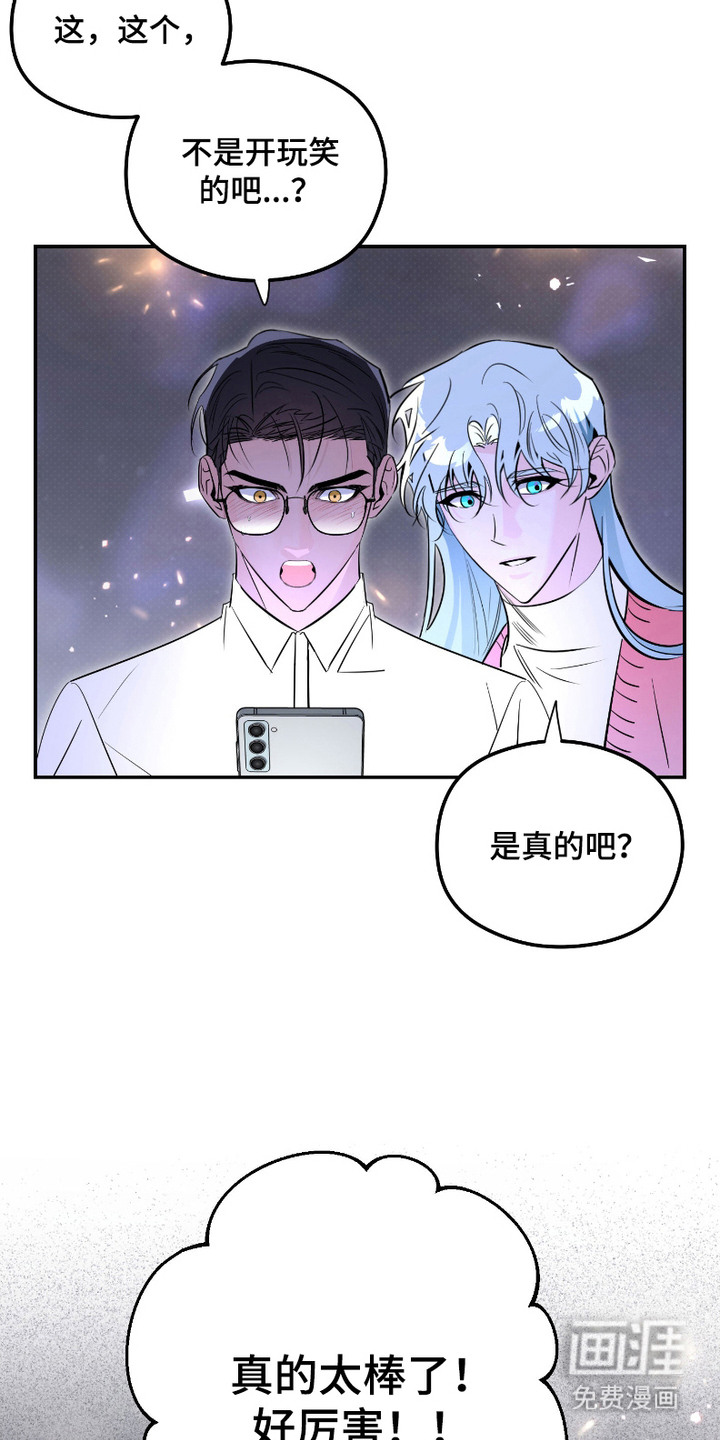 第9话5