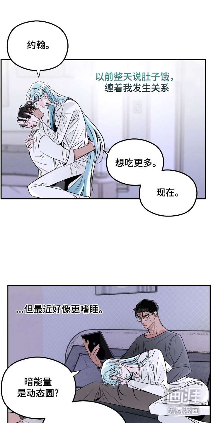 第9话12
