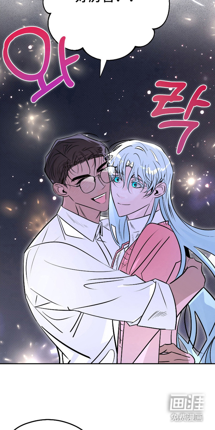 第9话6