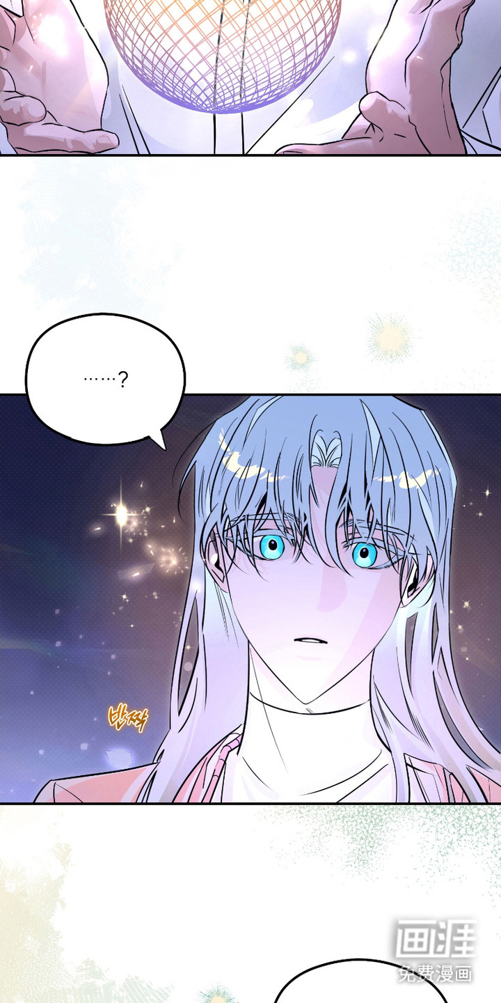 第8话11