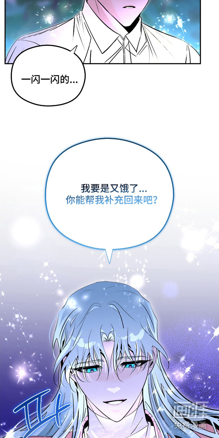 第8话5