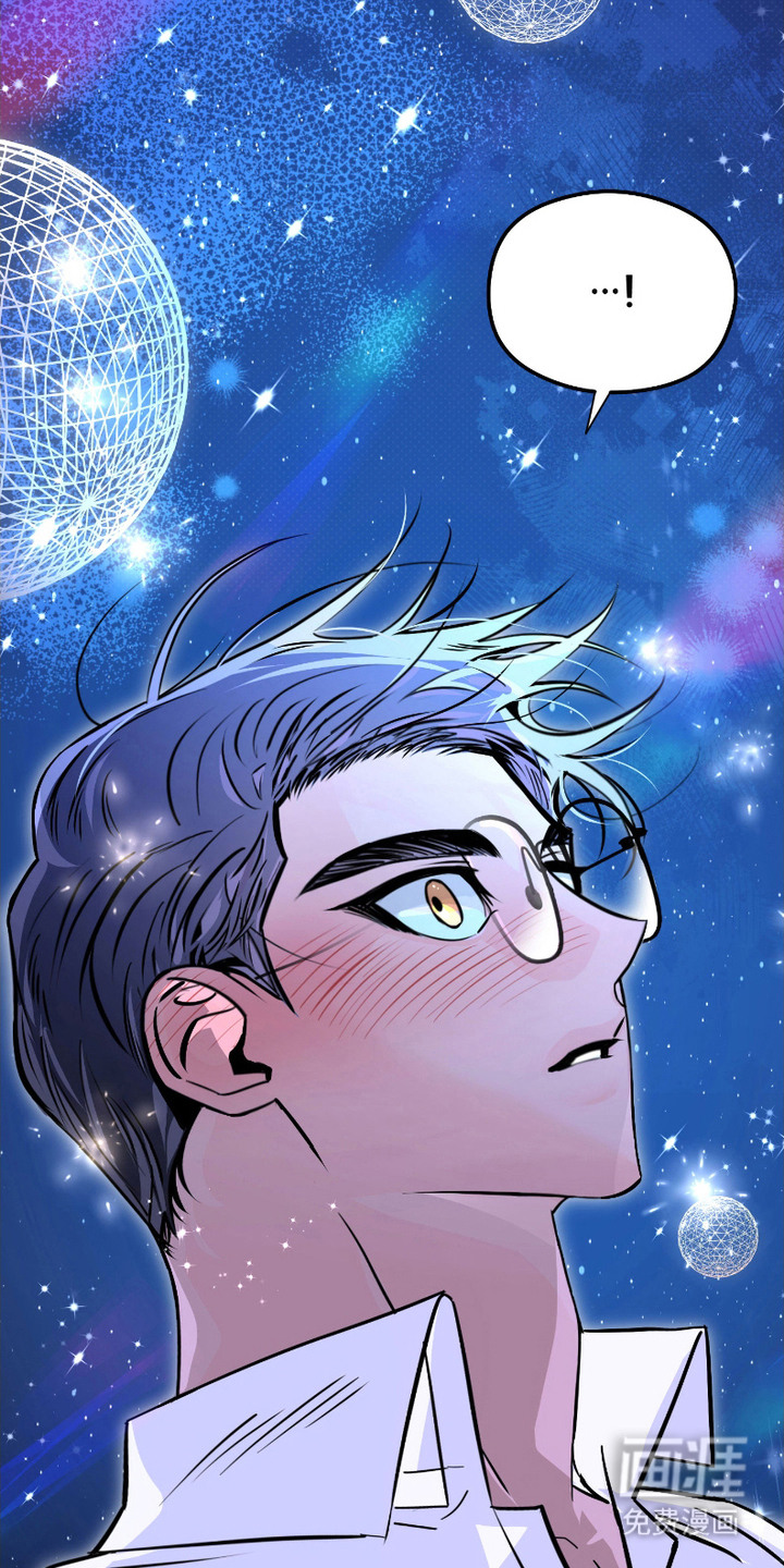 第8话7