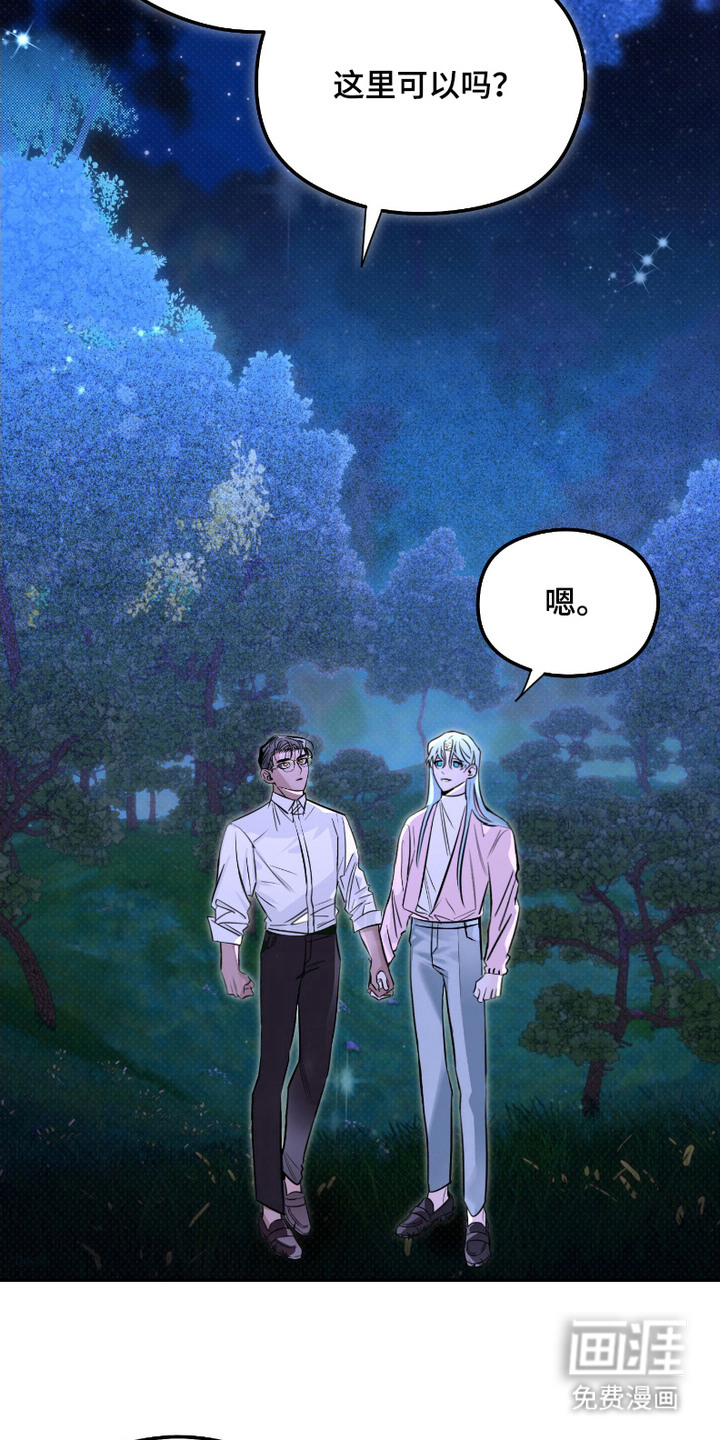 第8话1