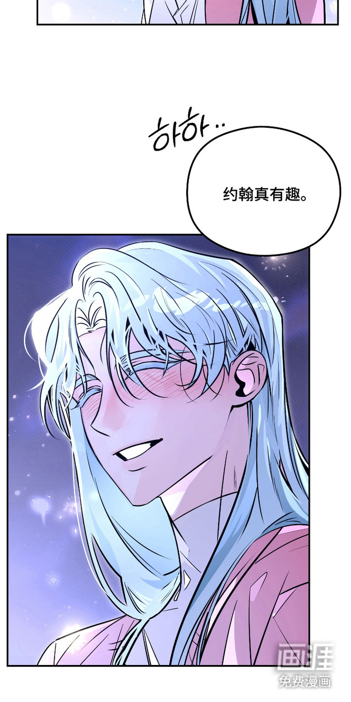 第8话17