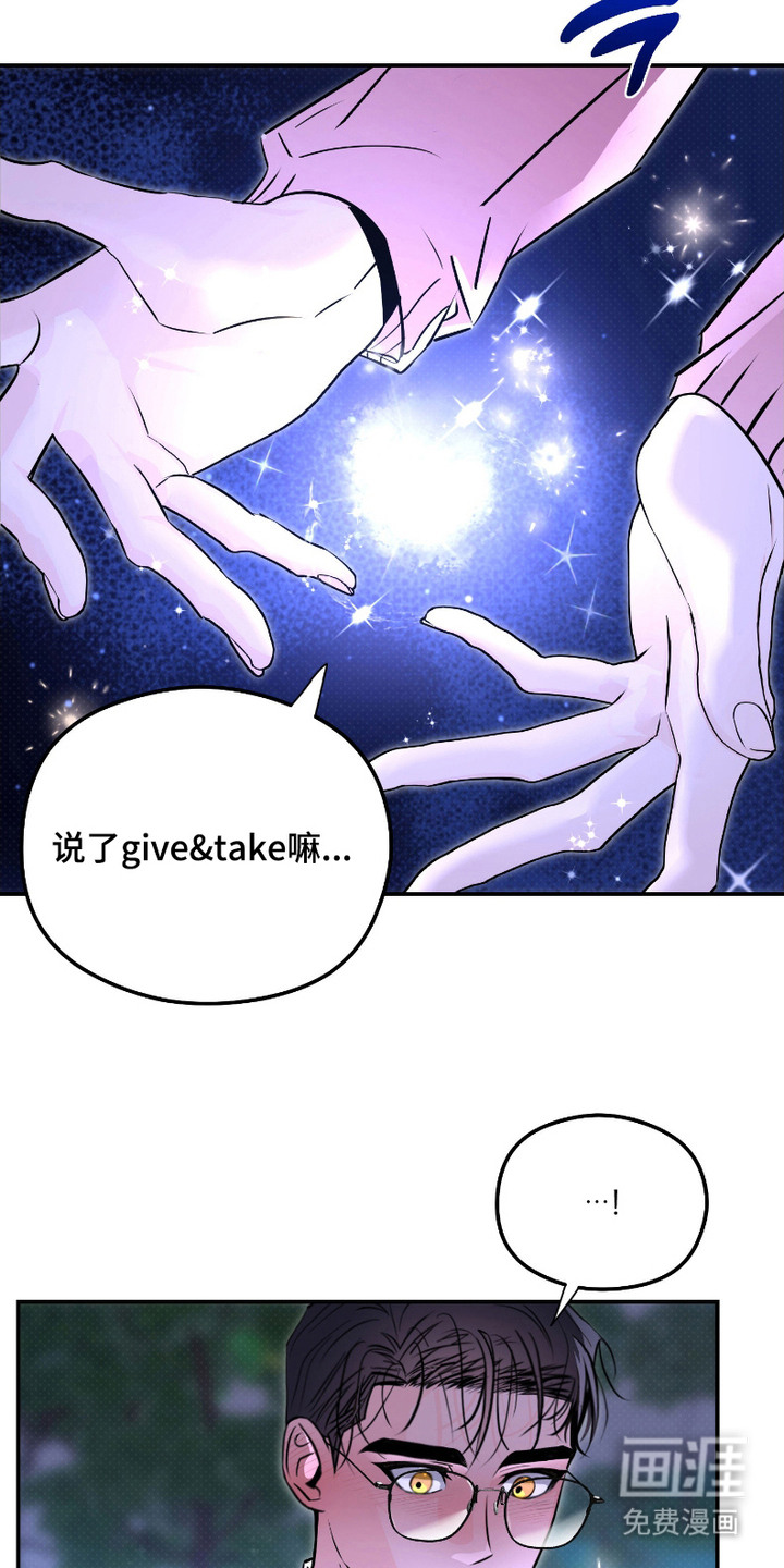 第8话4