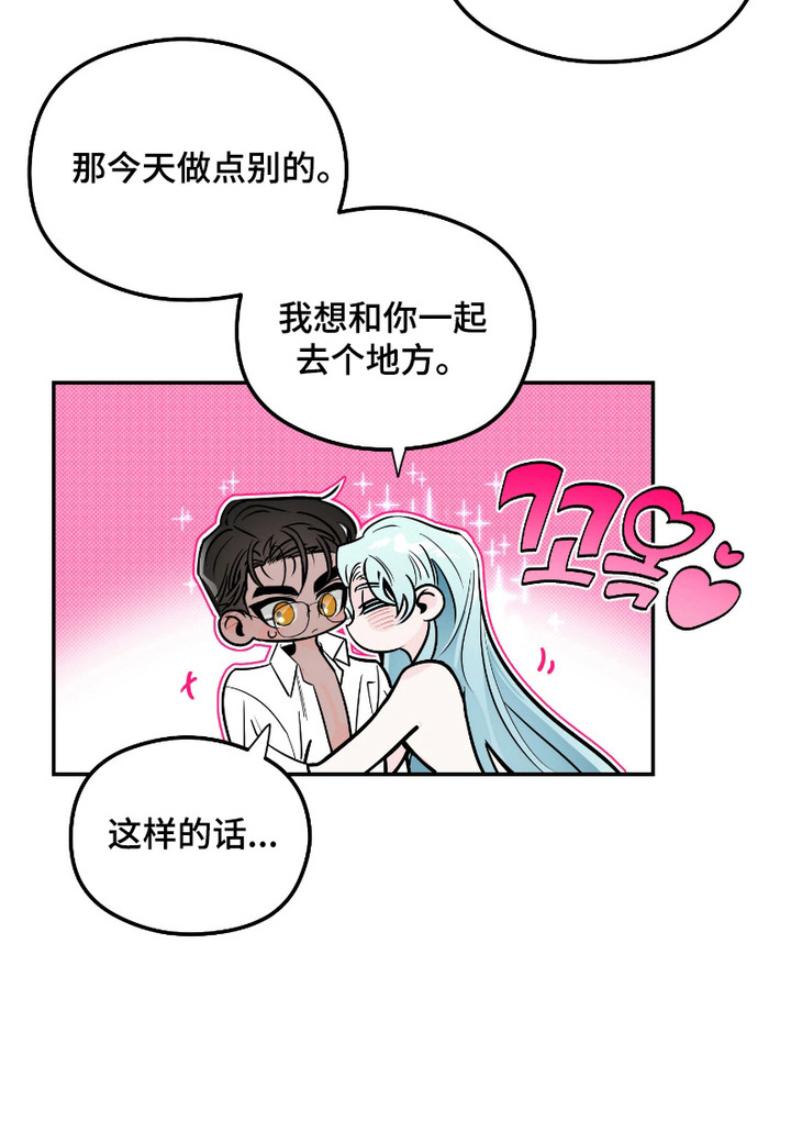 第7话15