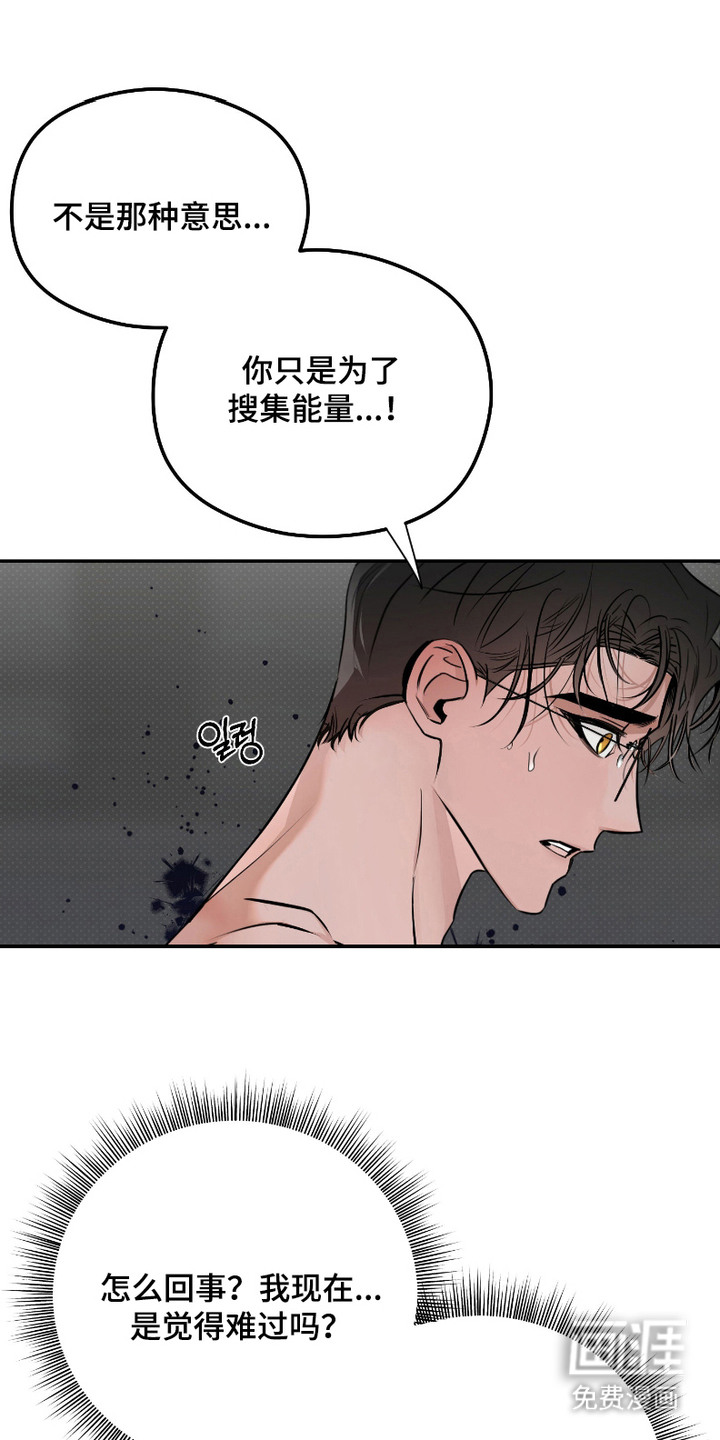 第7话10