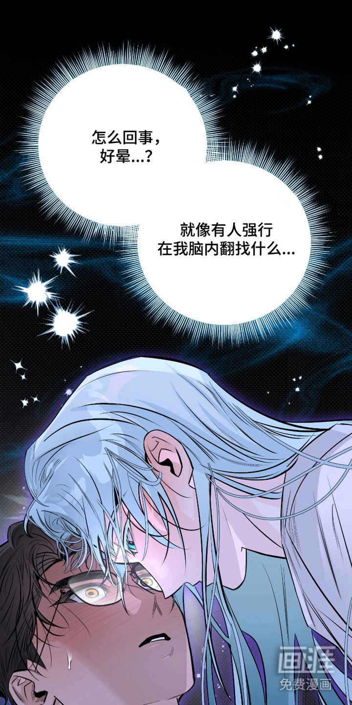 第3话1