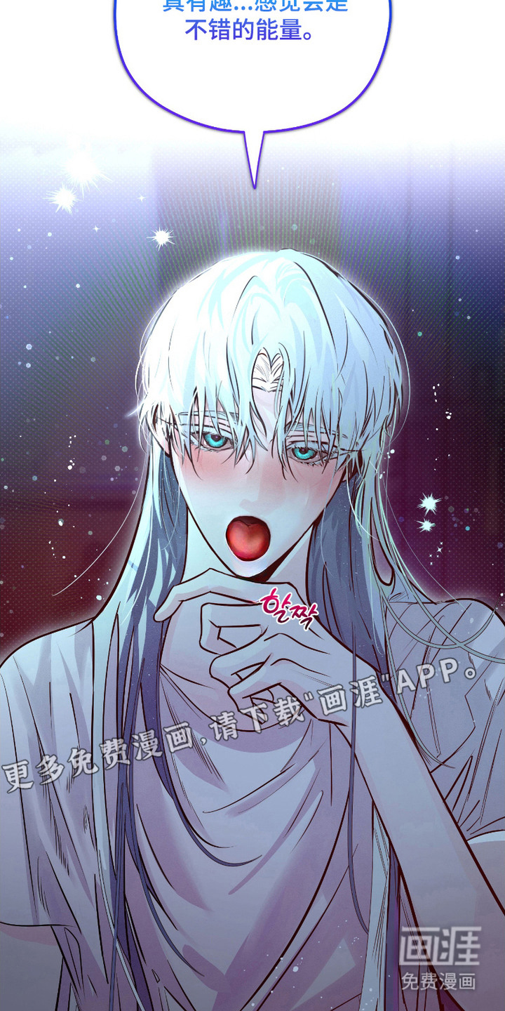 第3话6
