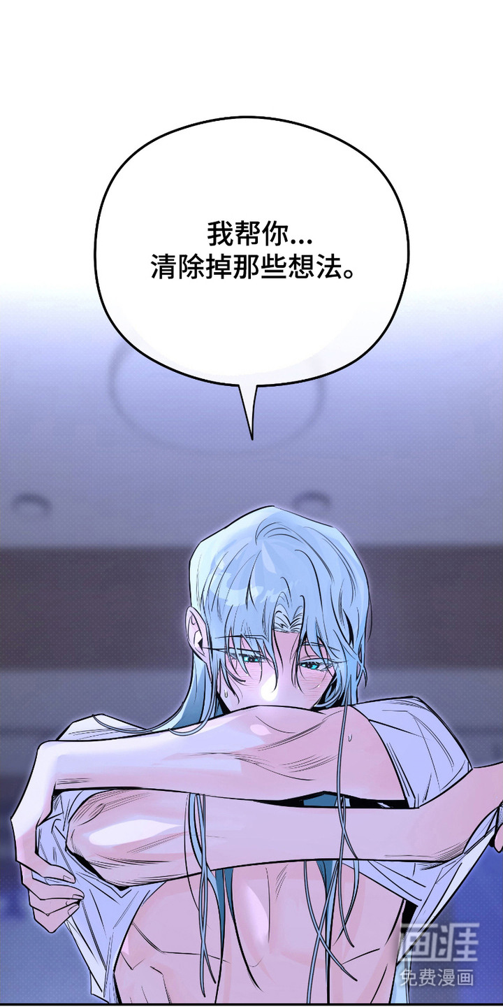 第3话12