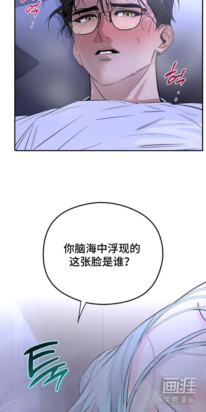 第3话19