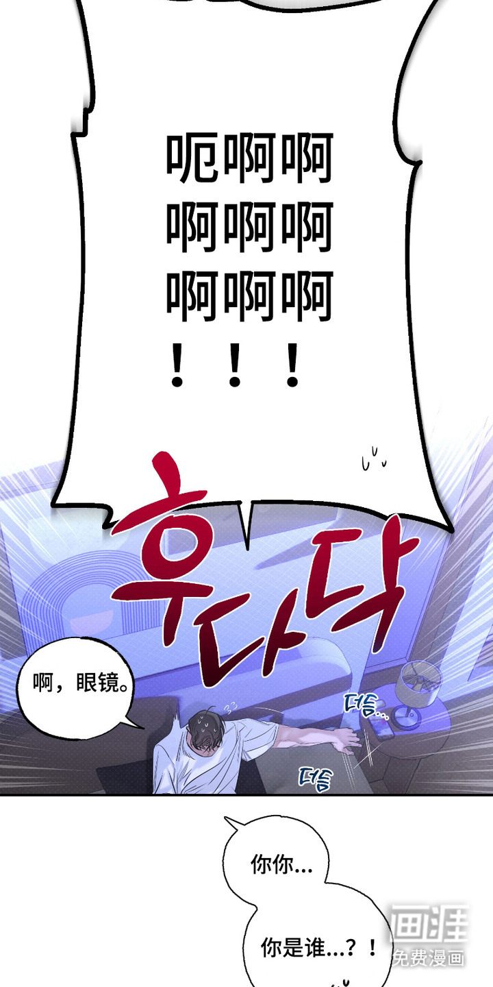 第2话15