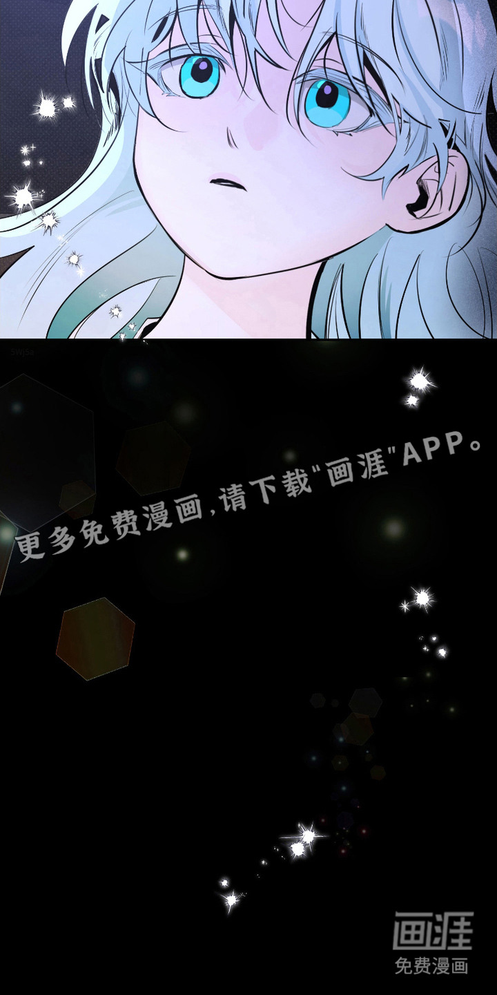 第2话10
