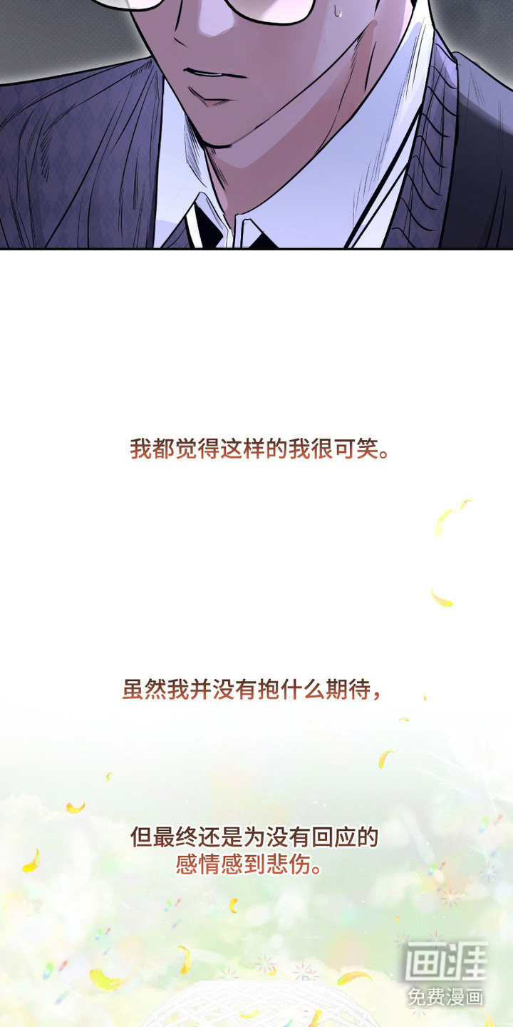 第1话10