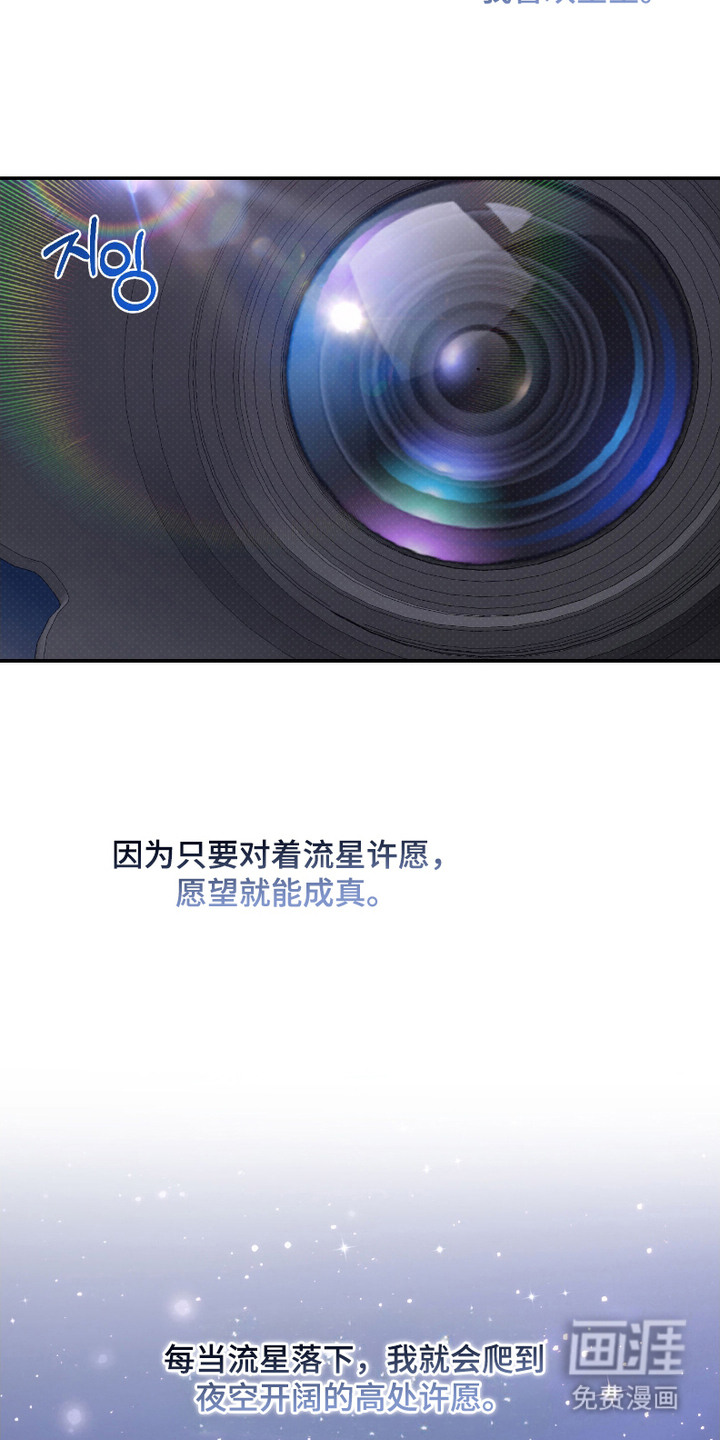 第1话5