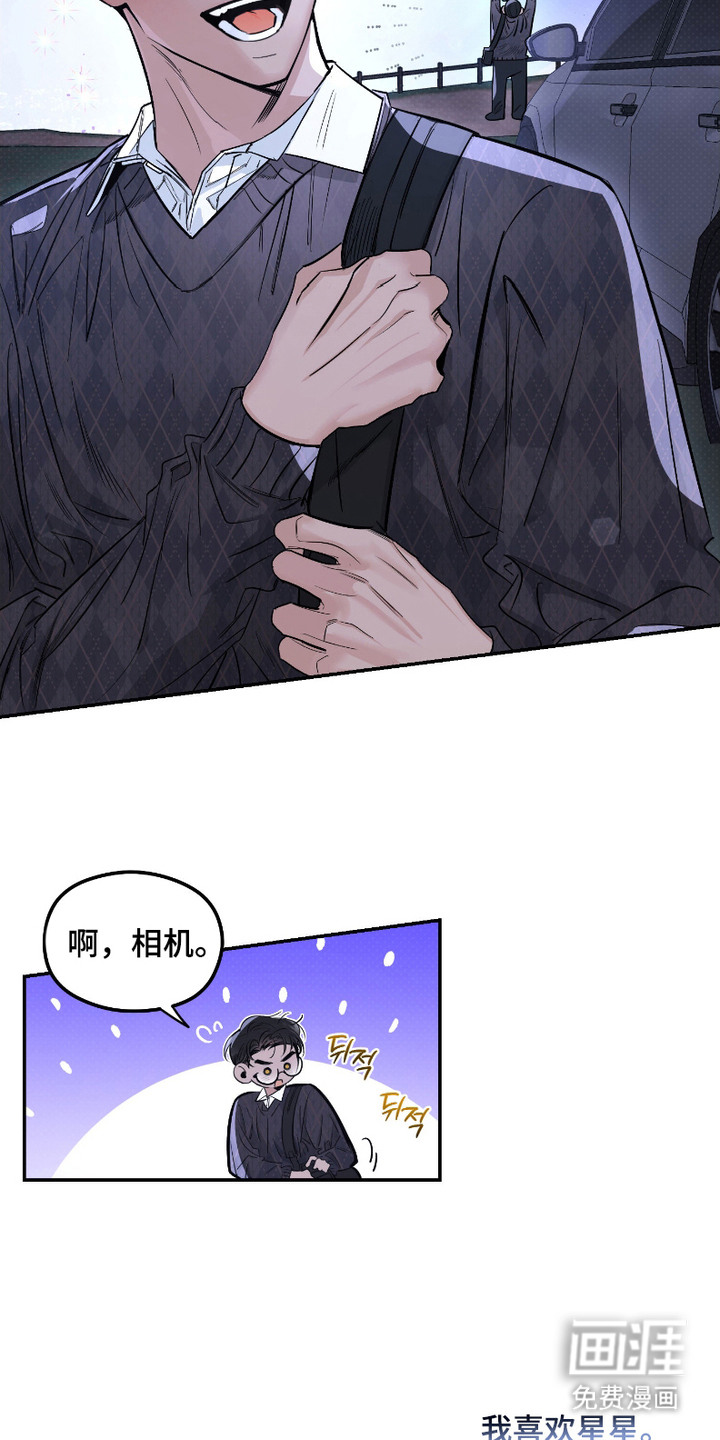 第1话4