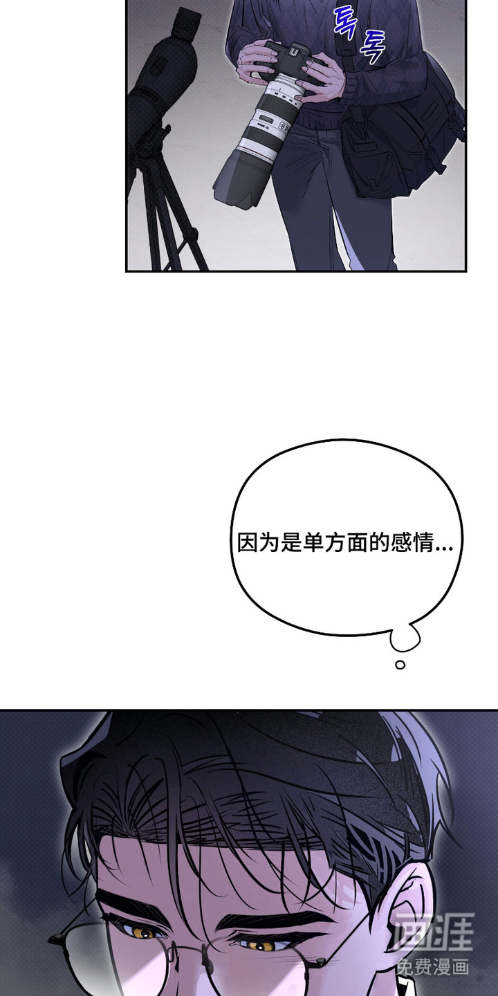第1话9