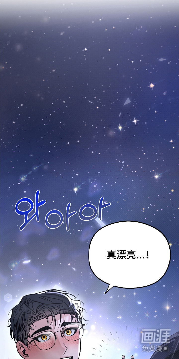 第1话3