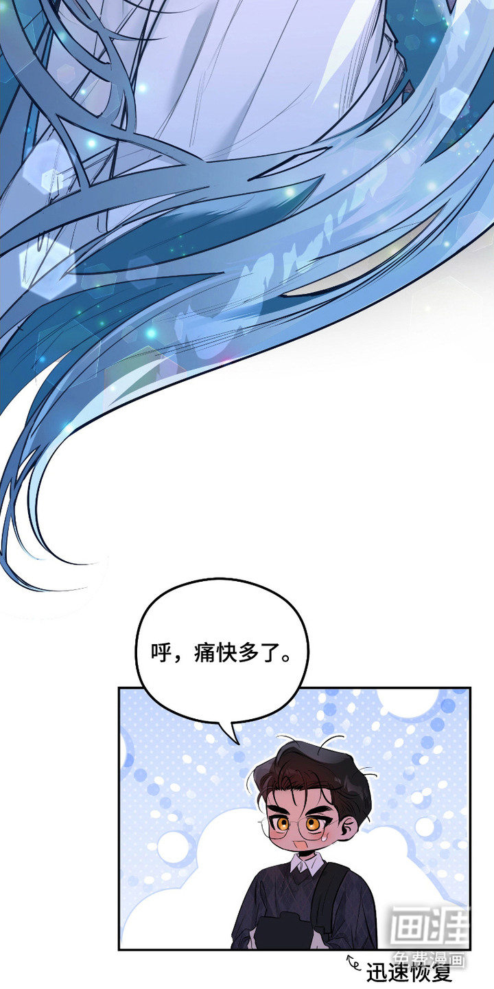 第1话16