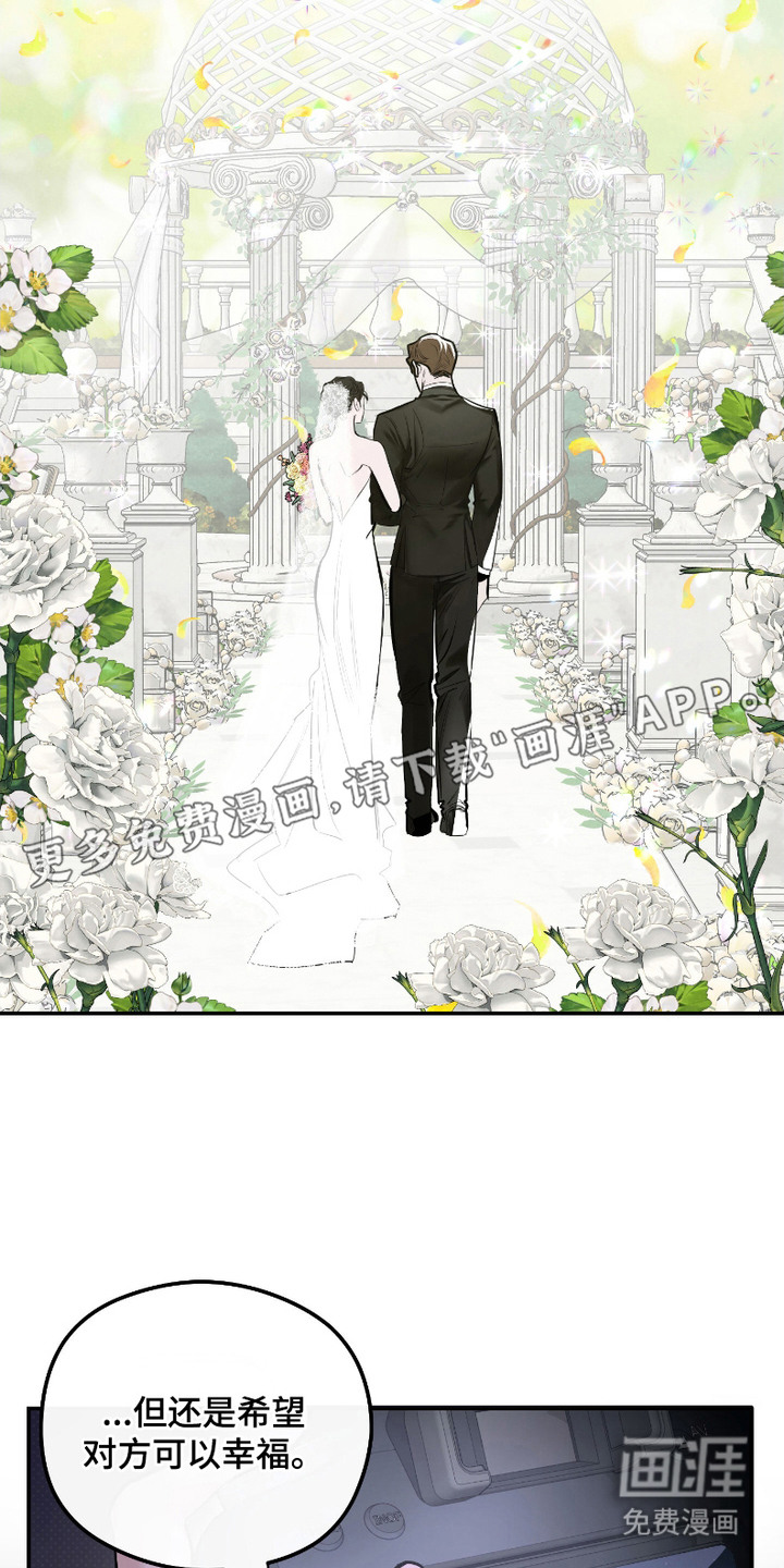第1话11
