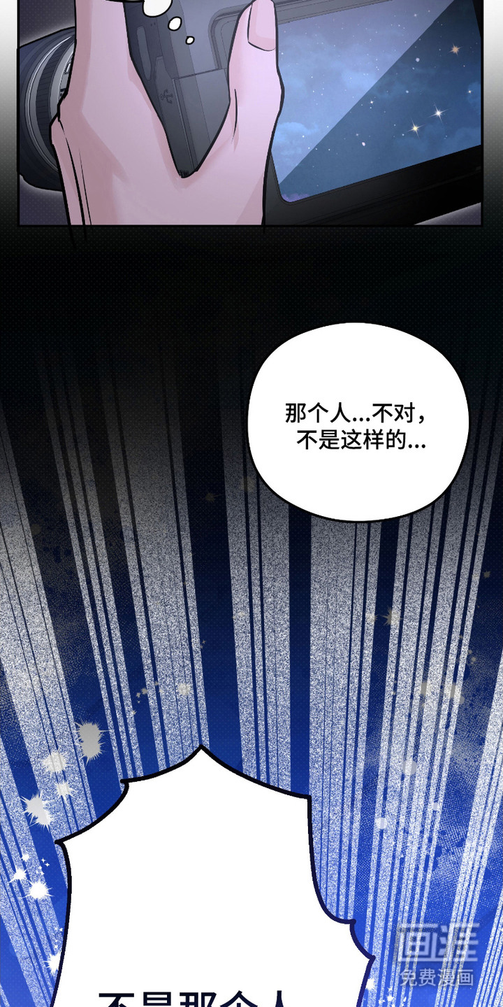 第1话12
