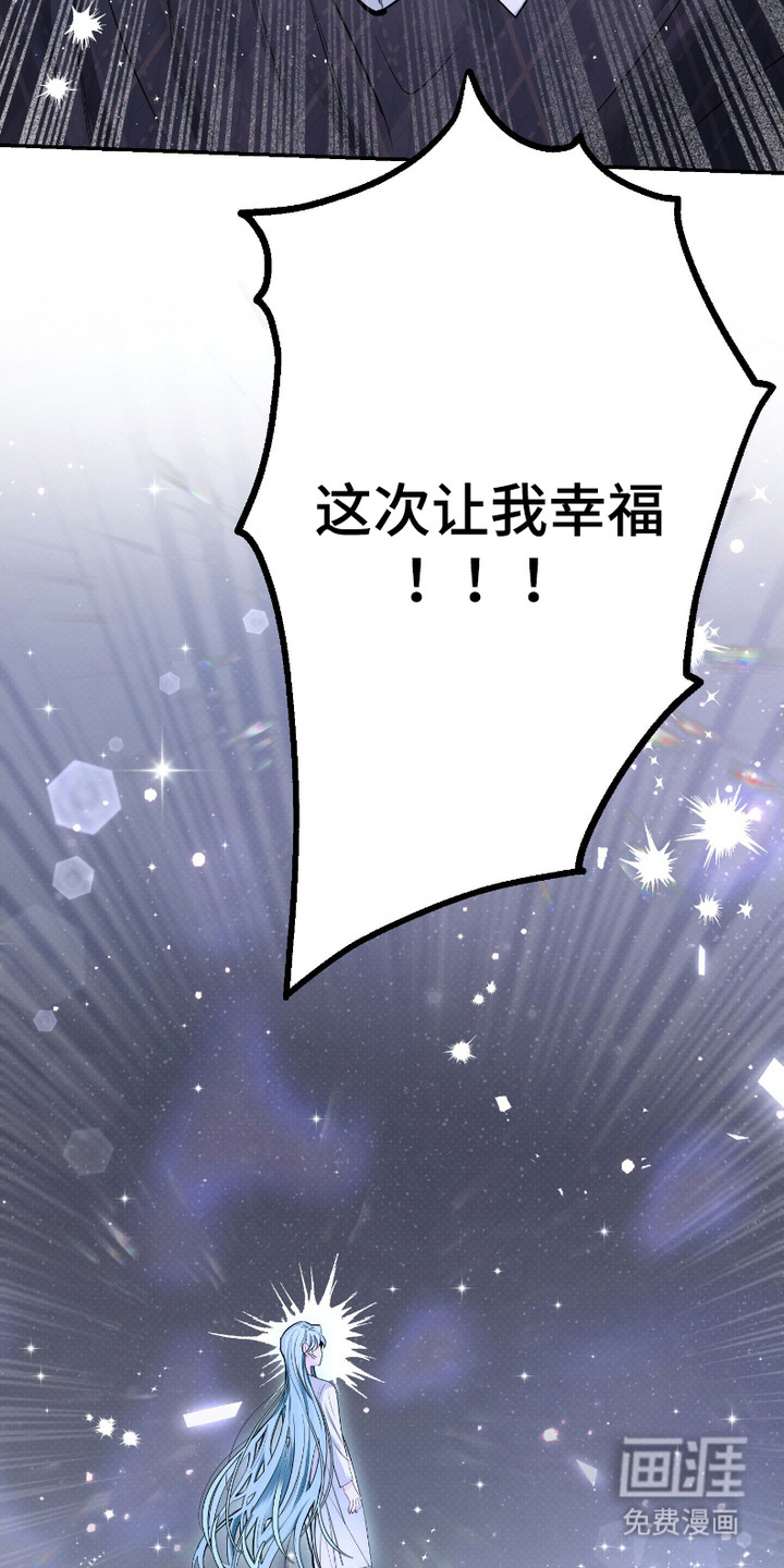 第1话14