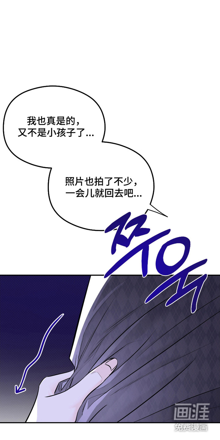 第1话17