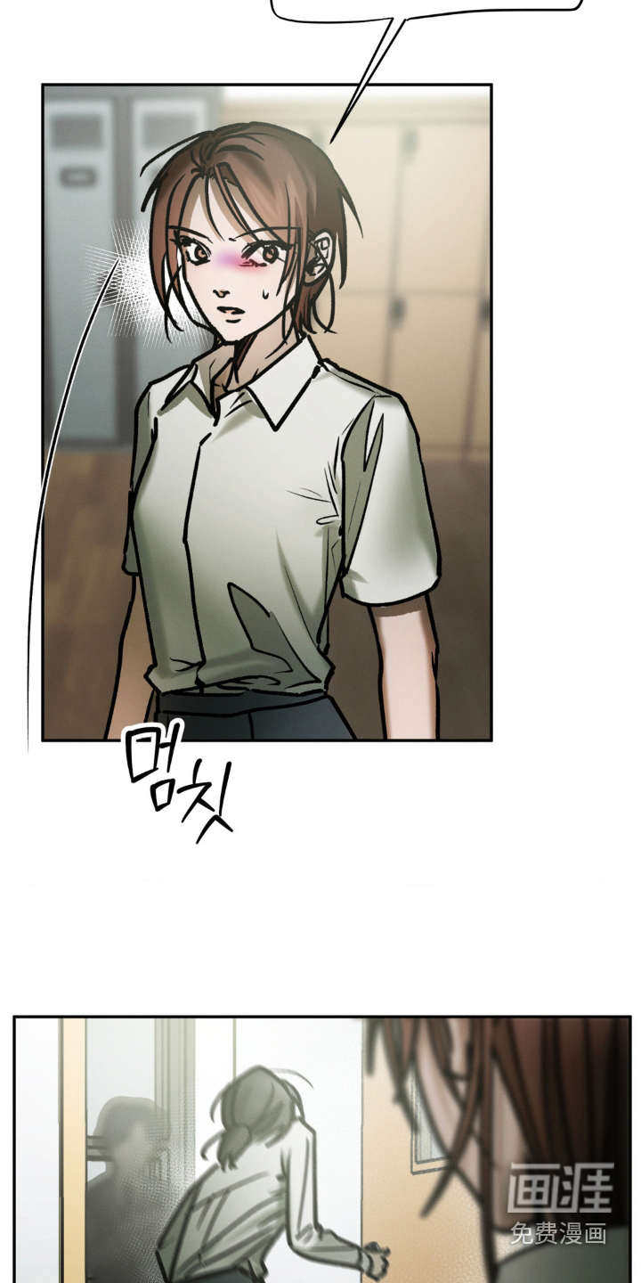 第104话 第26页