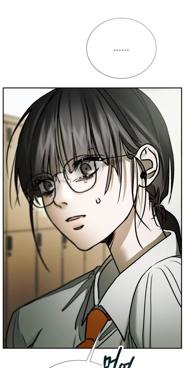 第104话 第16页