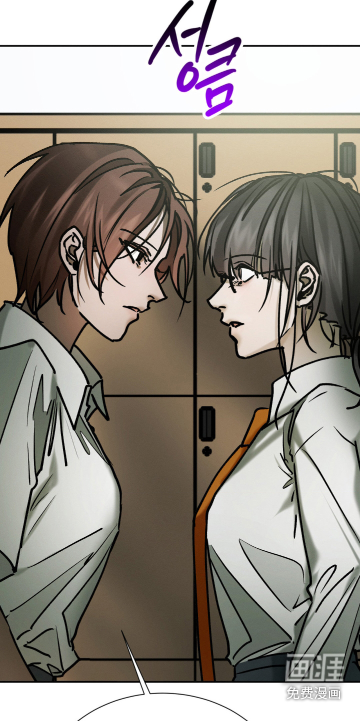 第104话 第11页