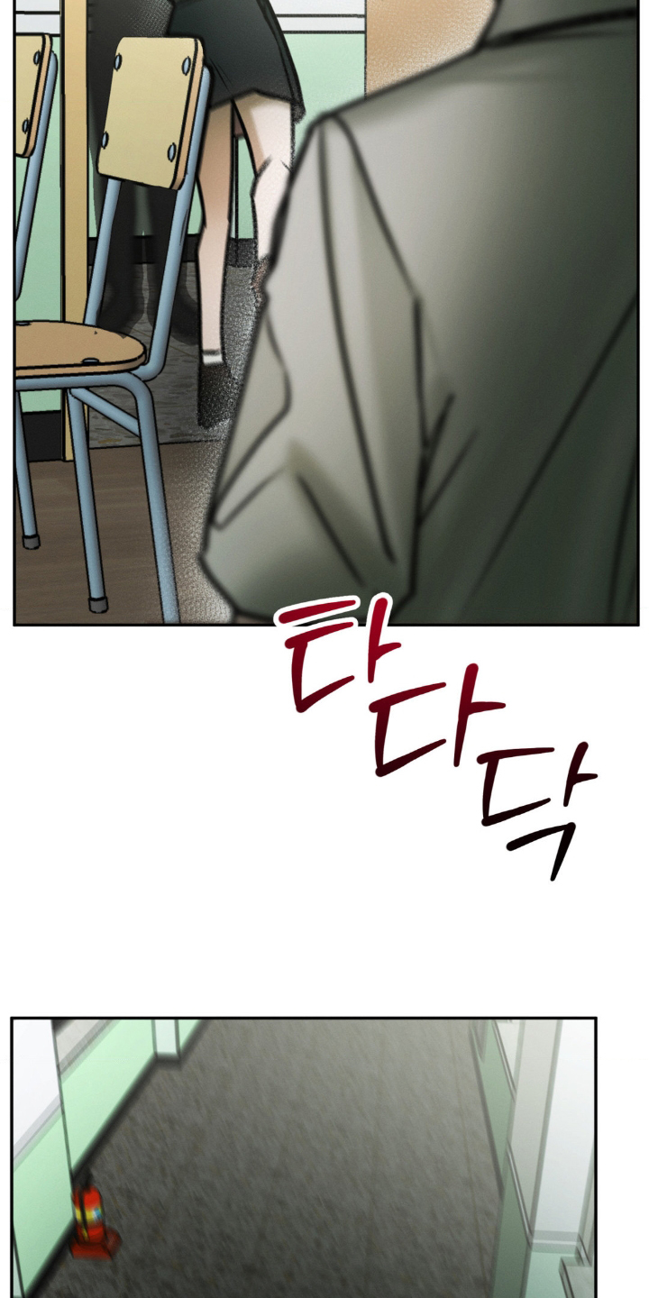 第104话 第27页