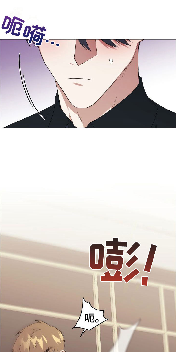 第3话3