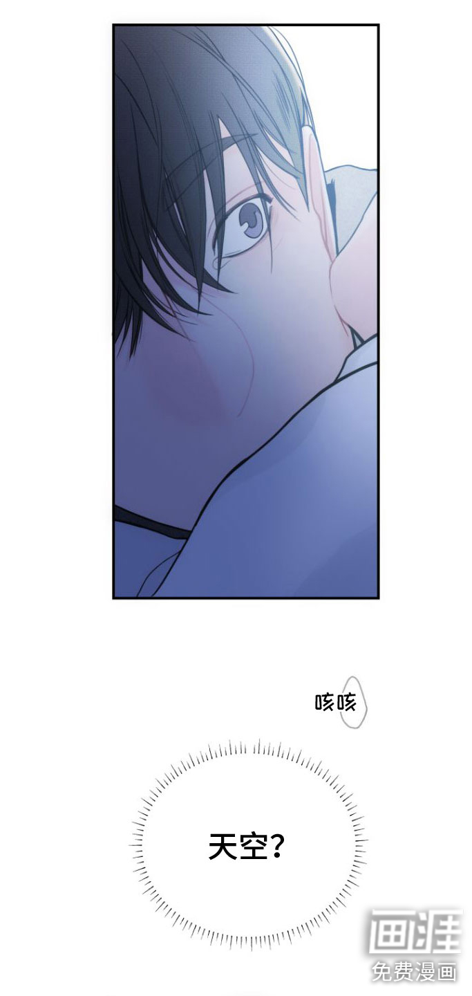 第10话10