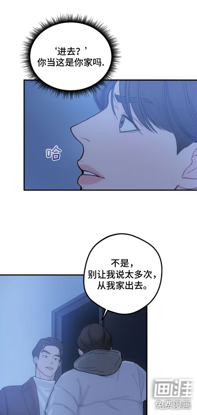 第10话0
