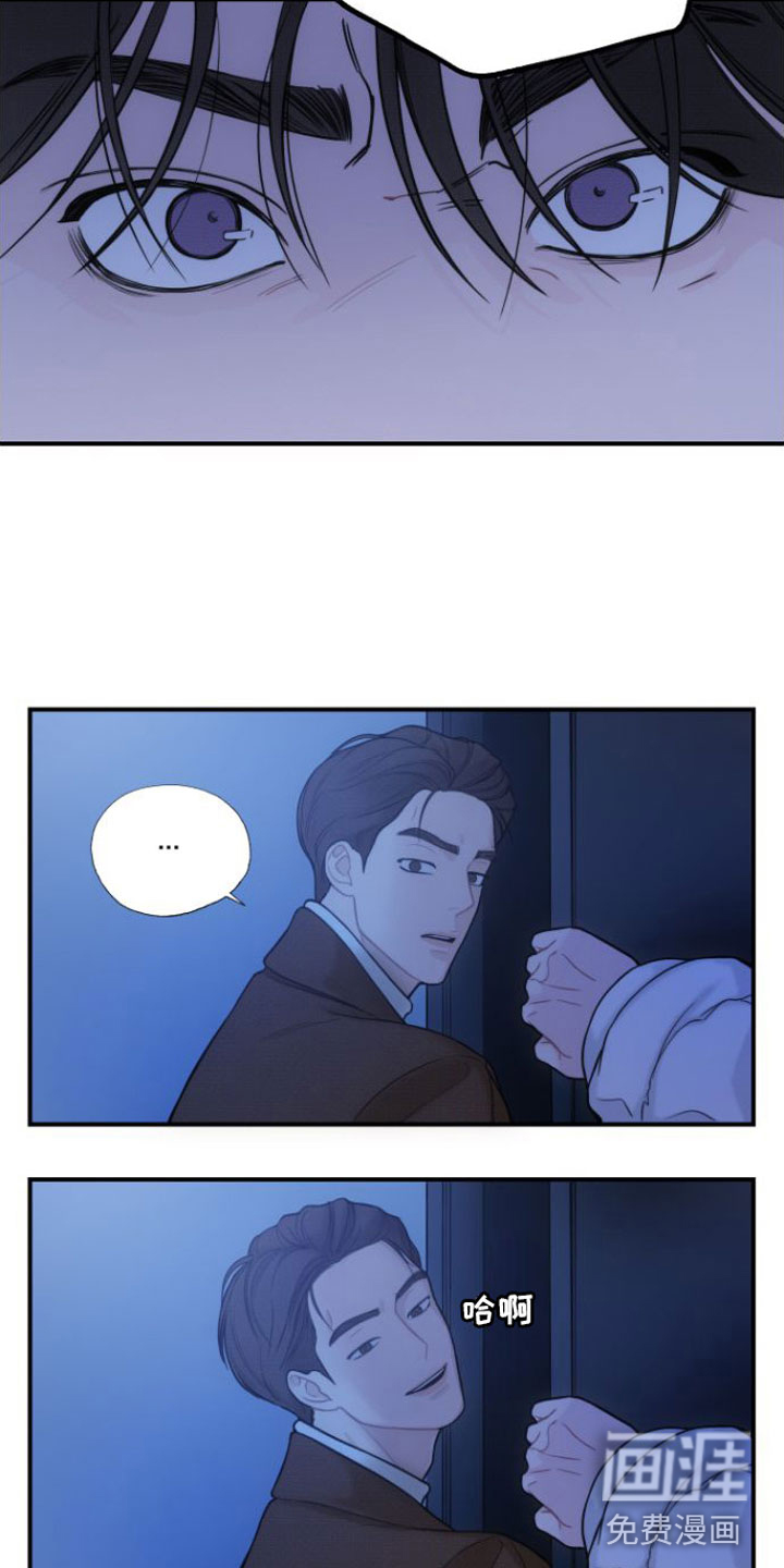 第9话19