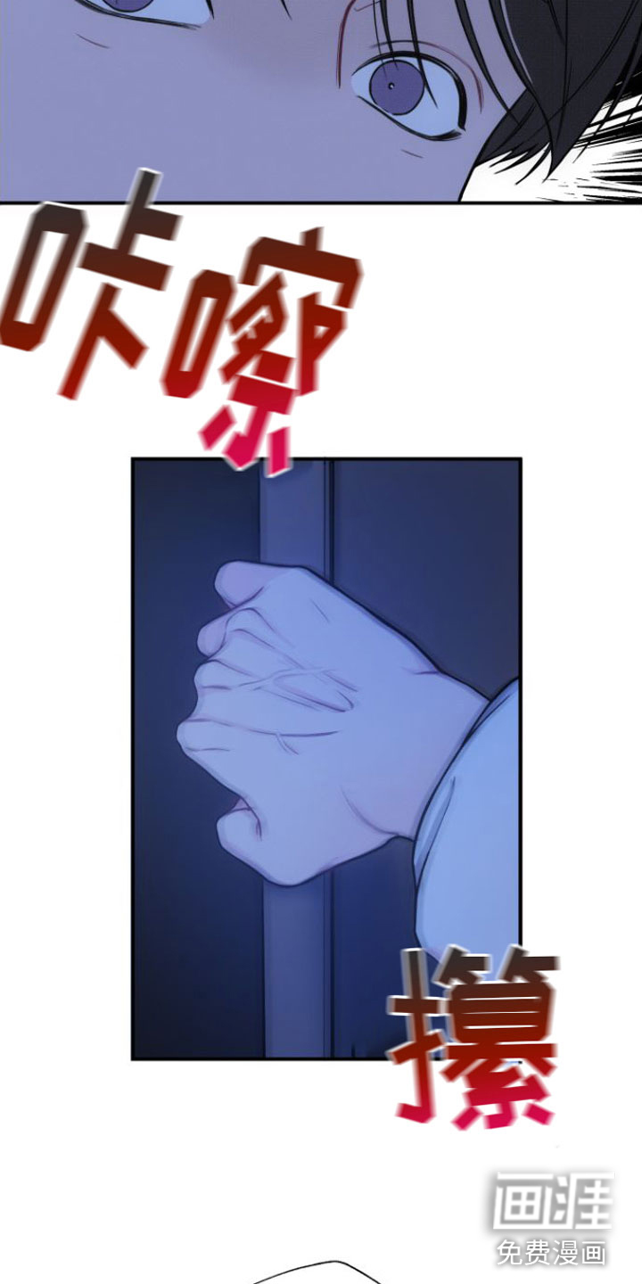 第9话17