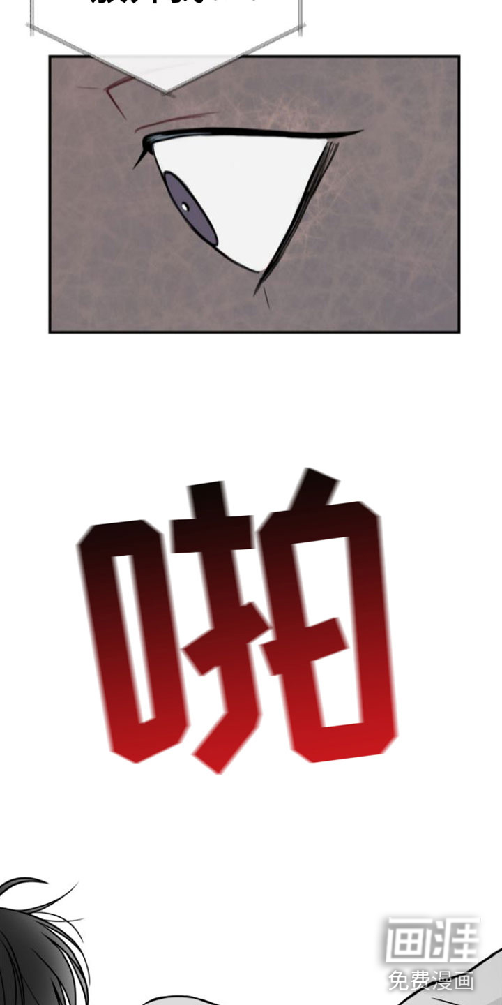 第8话25