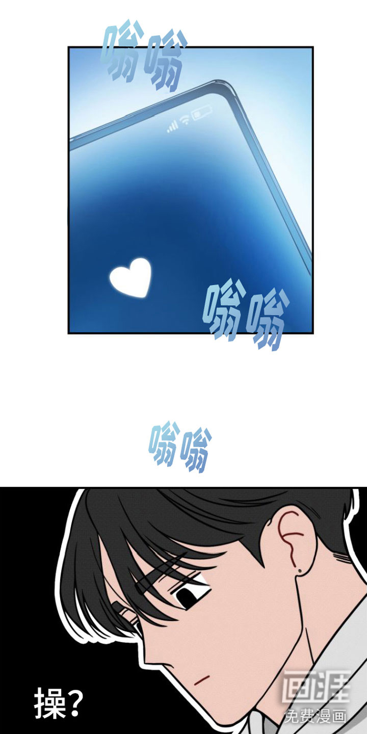 第8话19