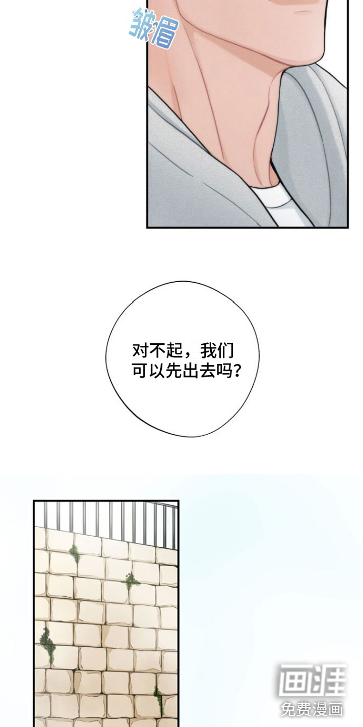 第4话22