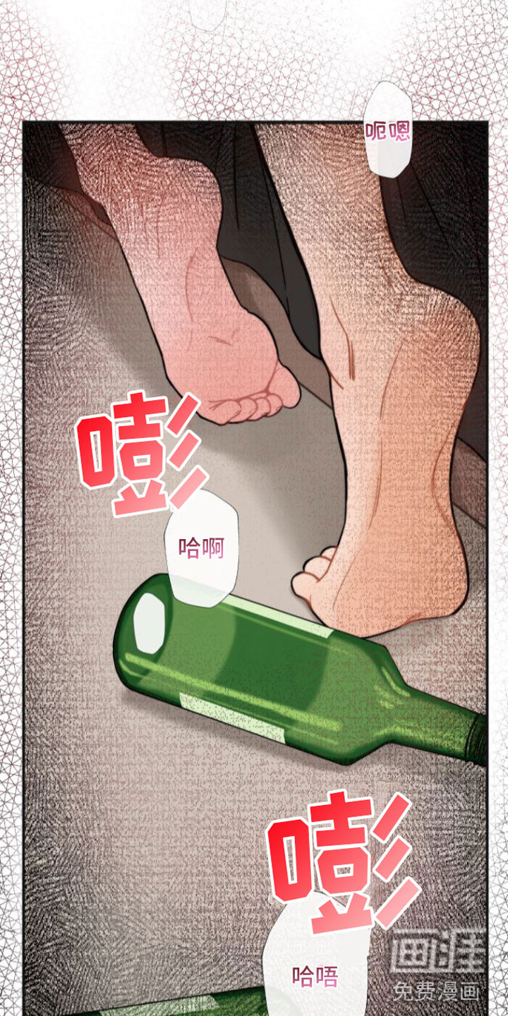 第4话30